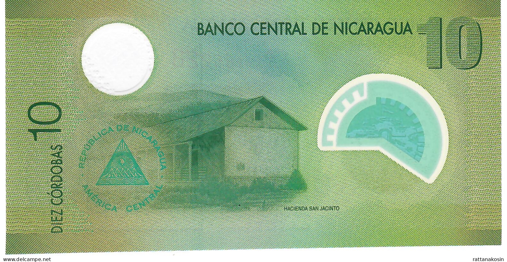 NICARAGUA P201b 10 CORDOBAS Dated 2007 Issued 2012 Prefix A/1  UNC. - Nicaragua