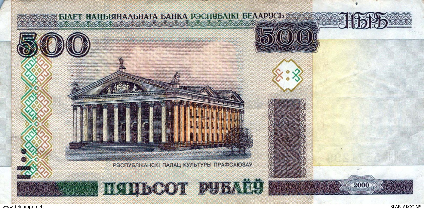 500 RUBLES 2000 BELARUS Paper Money Banknote #PK612 - Lokale Ausgaben