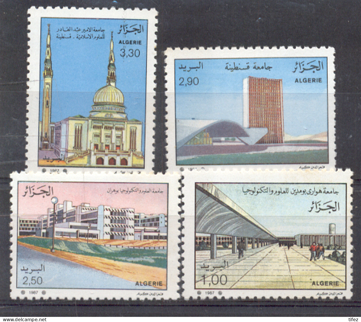 Année 1987-N°916/919 Neufs**MNH : Universités Algériennes - Algérie (1962-...)