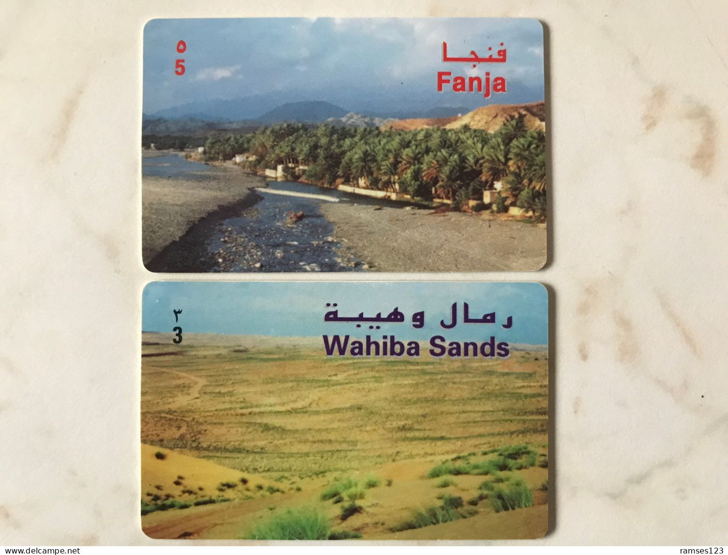 2 CARDS  ALPHACARD   OMAN - Oman