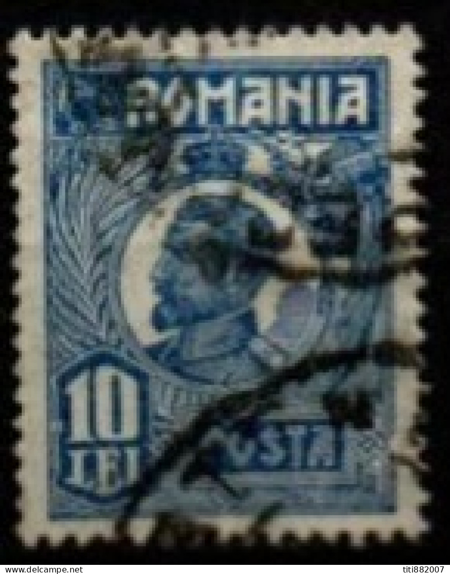 ROUMANIE   -  1919 / 26  .  Y&T N° 300 Oblitéré . - Used Stamps