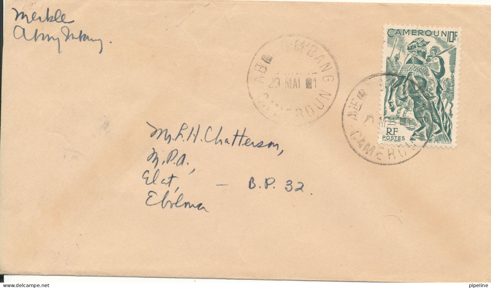 Cameroun Cover Sent 23-5-1951 Single Franked - Storia Postale