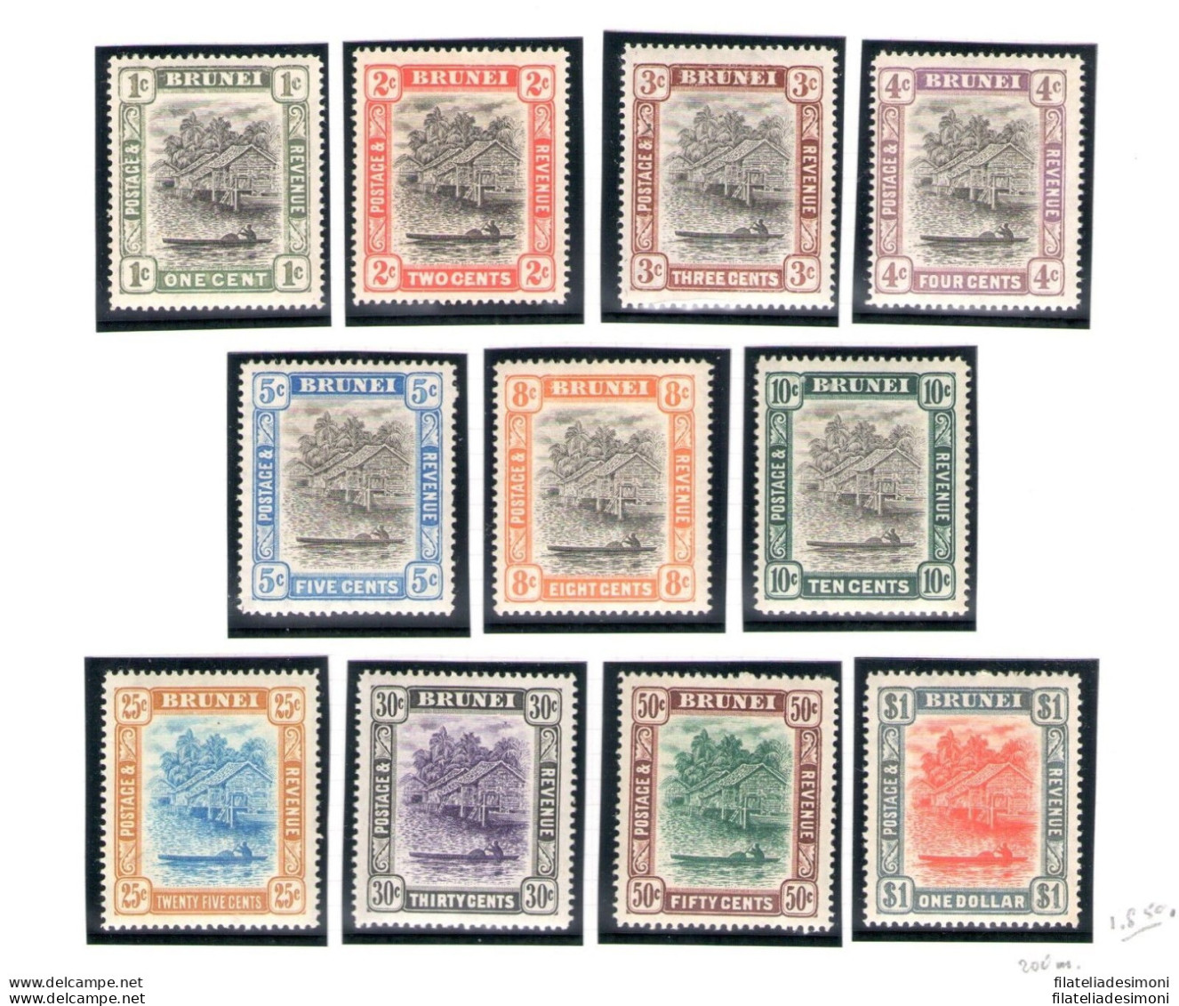 1907 BRUNEI -  SG 23/33 Set Of 11  MLH* - Autres & Non Classés