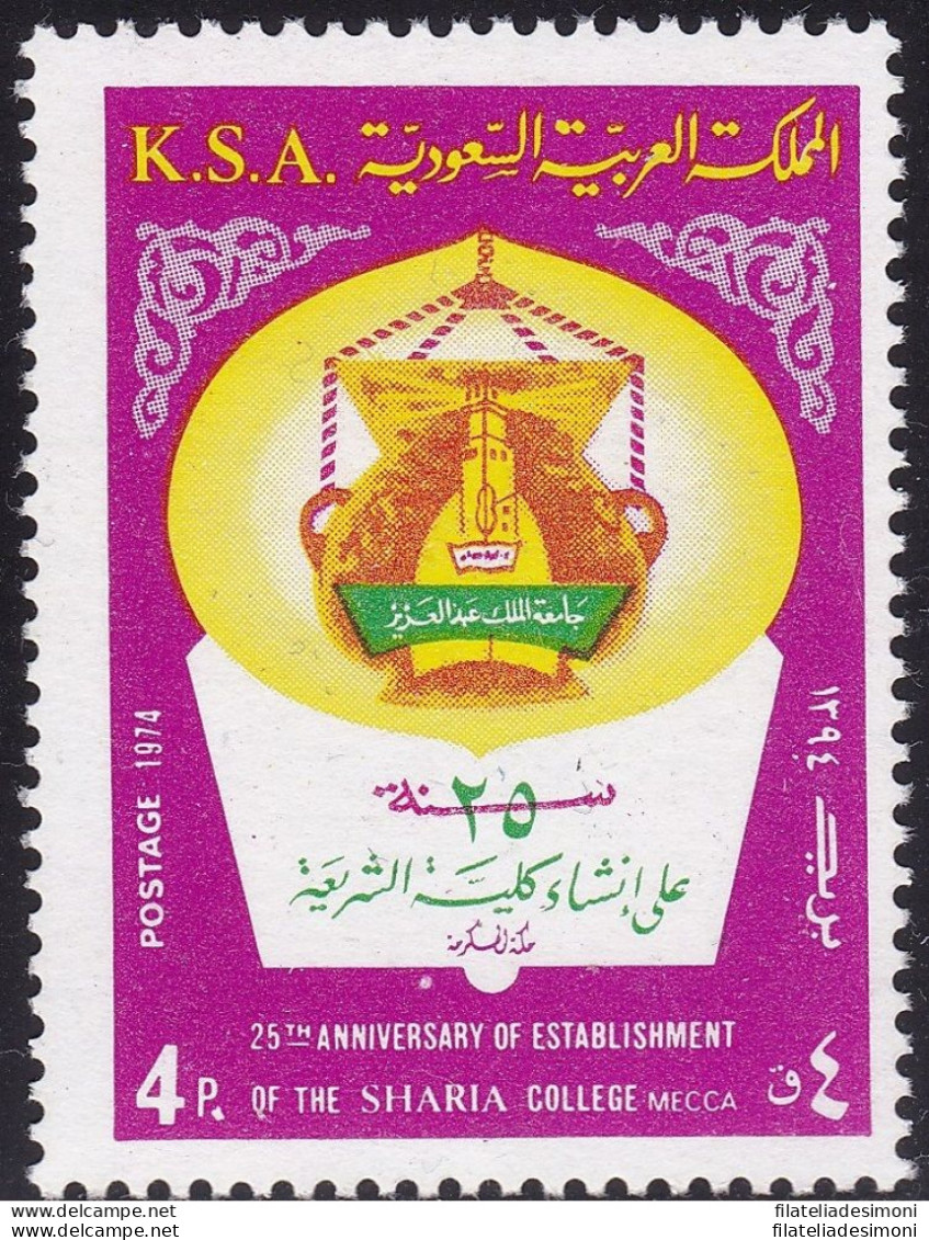 1977 ARABIA SAUDITA/SAUDI ARABIA, SG 1196 MNH/** - Saudi-Arabien