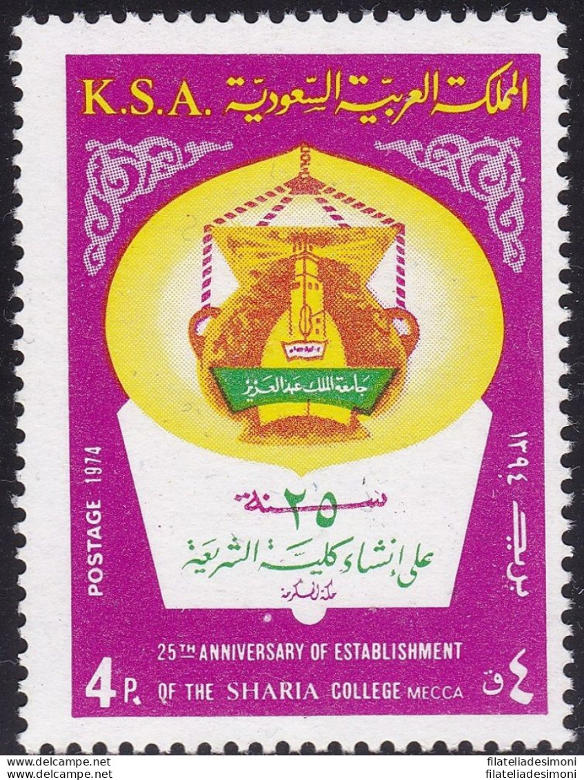 1977 ARABIA SAUDITA/SAUDI ARABIA, SG 1196 MNH/** - Arabia Saudita