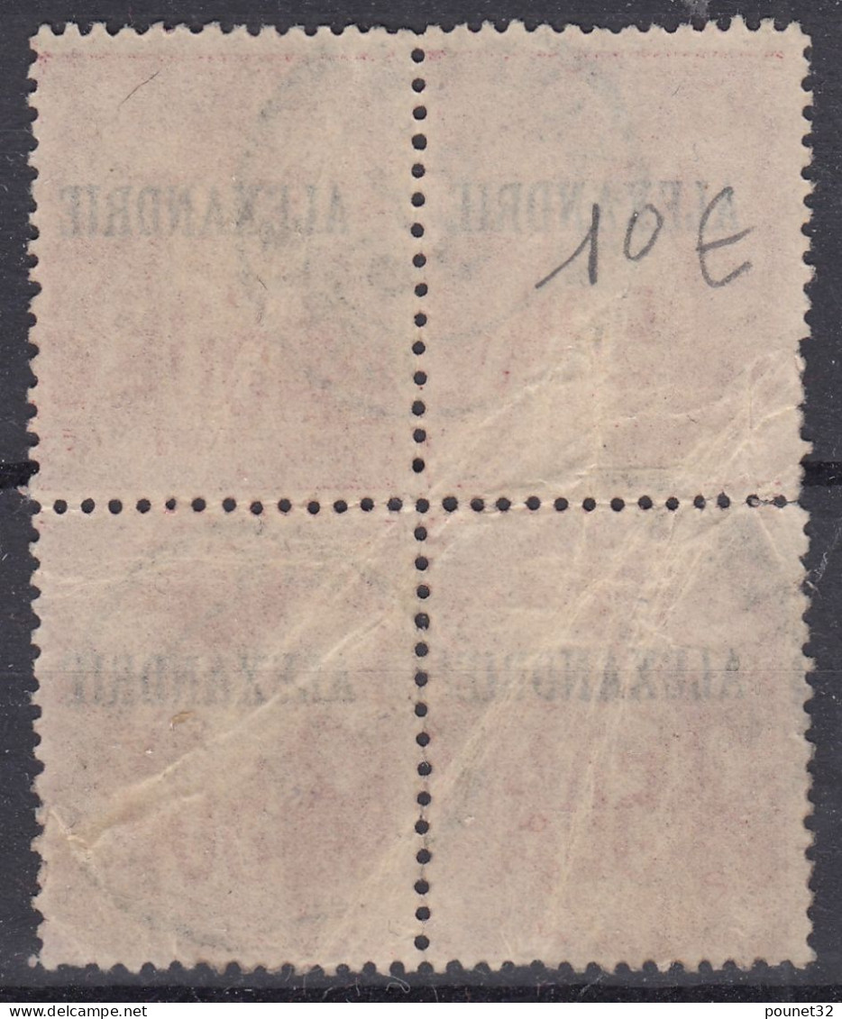 TIMBRE ALEXANDRIE SAGE 50c ROSE TYPE I BLOC DE 4 N° 14 OBLITERE - COTE 136 € - A VOIR - Used Stamps