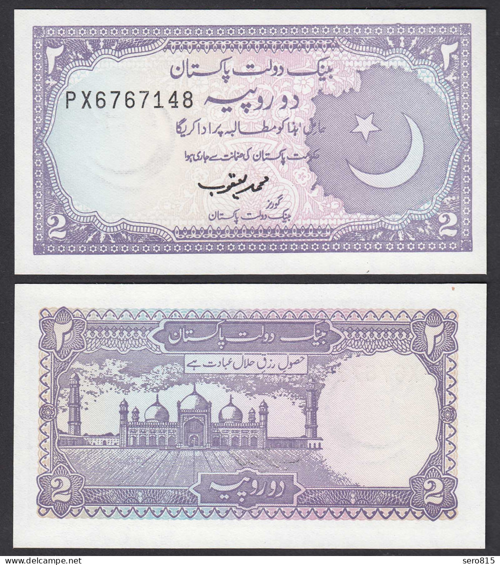 PAKISTAN -  2 RUPEES Banknote (1989-99) Pick 37 UNC (1)   (29975 - Autres - Asie