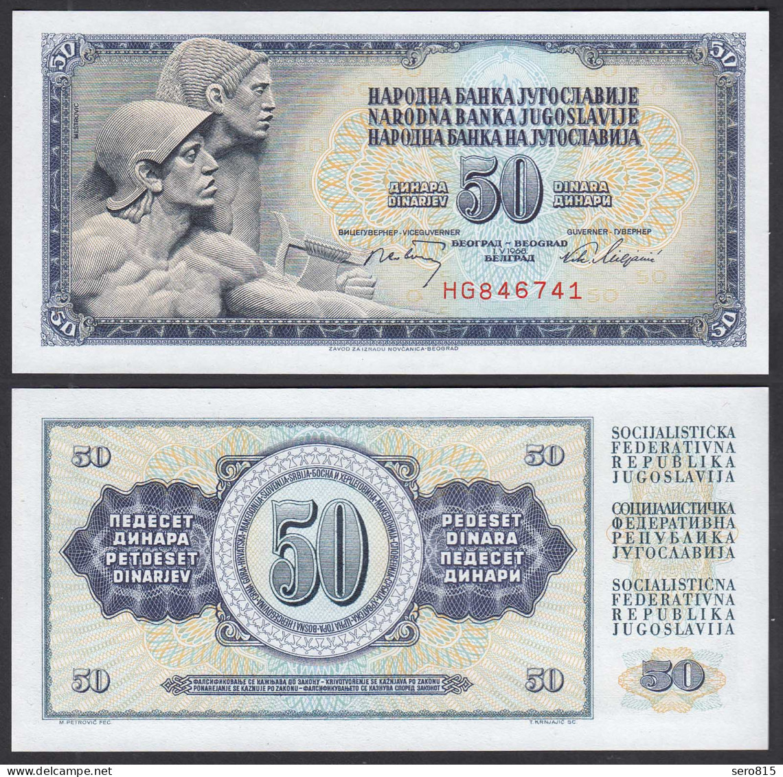 JUGOSLAWIEN - YUGOSLAVIA 50 Dinara 1968 Pick 83b UNC (1)    (29979 - Yugoslavia