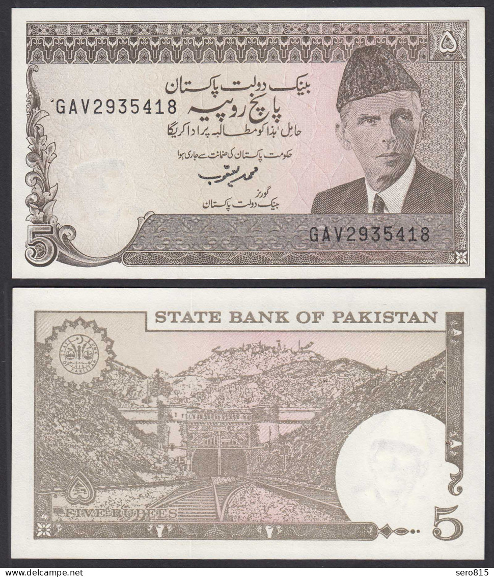 PAKISTAN - 5 RUPEES Banknote (1983-84) Pick 38 UNC (1)   (29976 - Otros – Asia