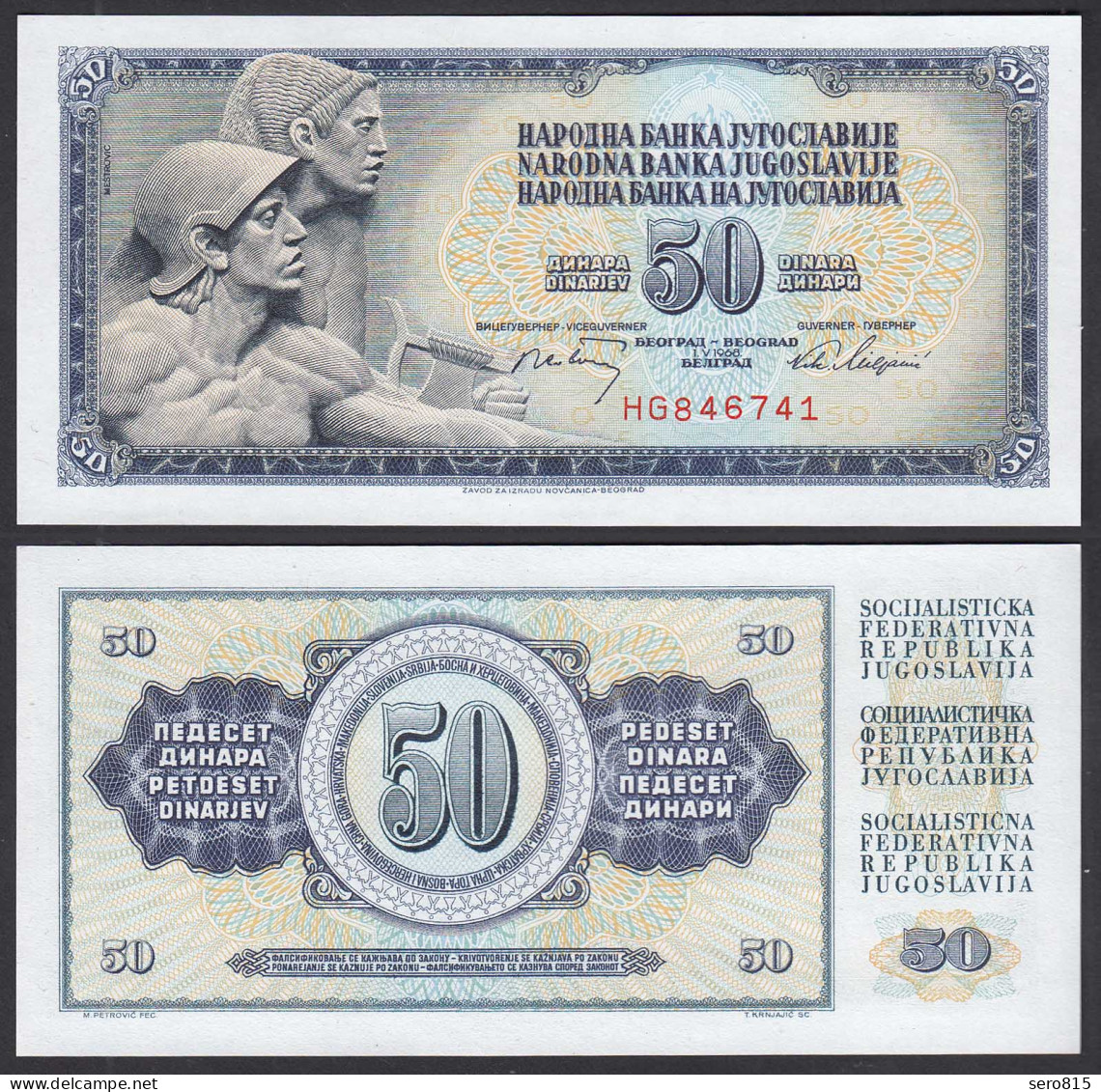 JUGOSLAWIEN - YUGOSLAVIA 50 Dinara 1968 Pick 83b UNC (1)    (29979 - Jugoslavia