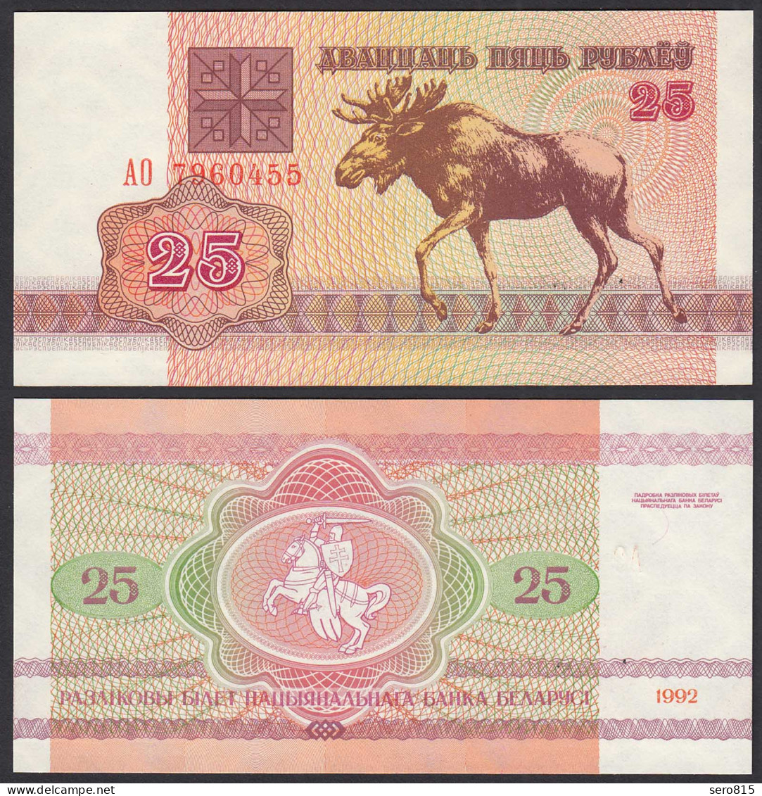 Weißrussland - Belarus 25 Rubel 1992 UNC (1) Pick Nr. 6     (30907 - Andere - Europa