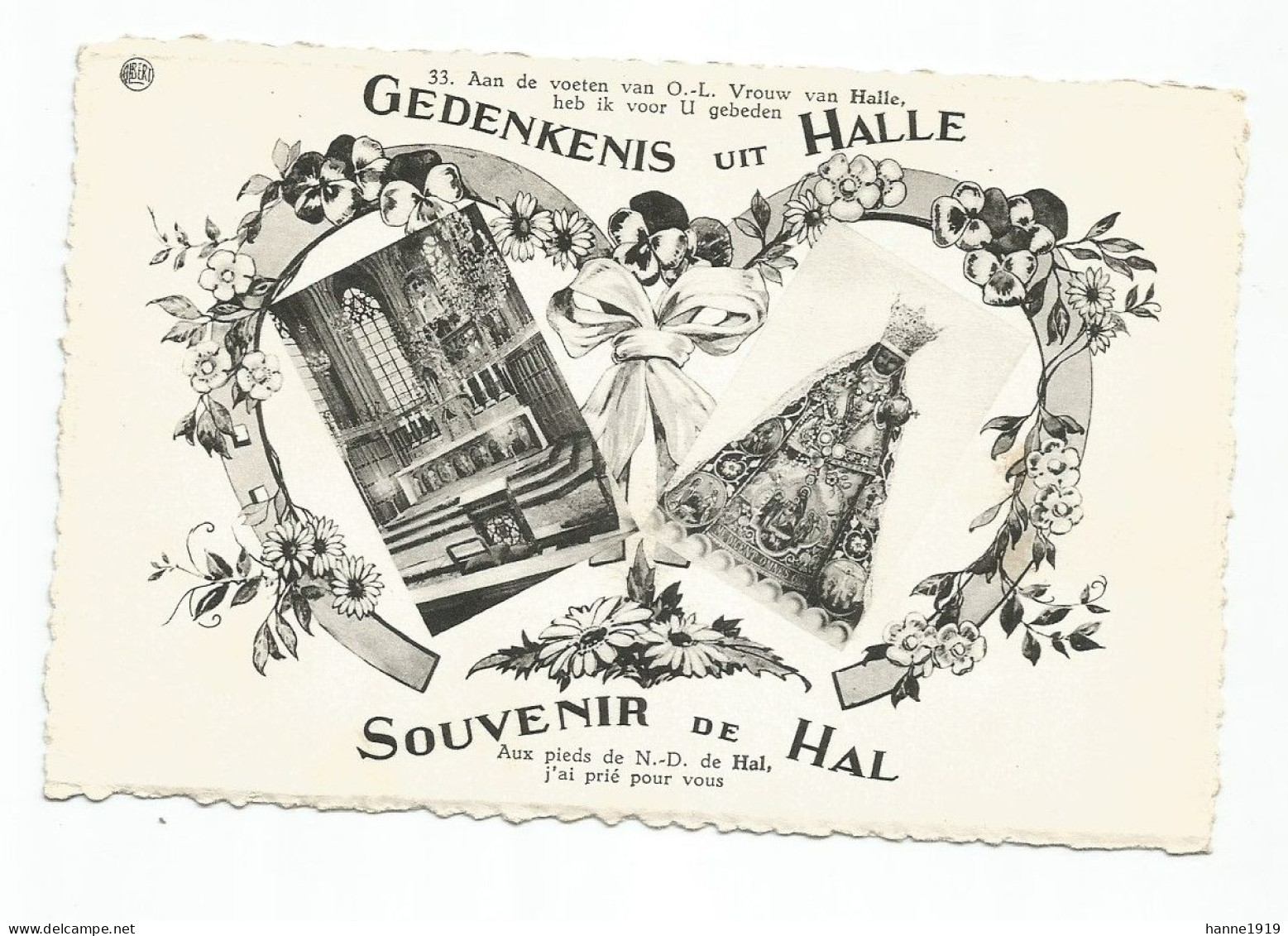 Halle Souvenir De Hal Htje - Halle