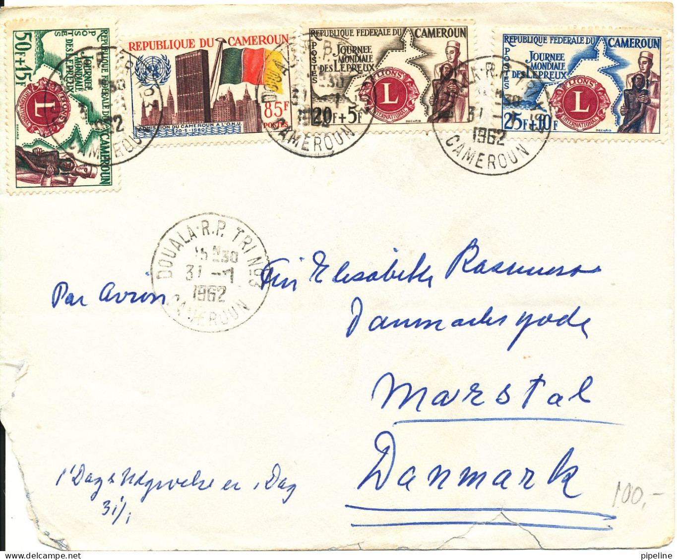 Cameroun Cover/FDC Sent To Denmark 31-1-1962 Single Franked Cover Damaged By Opening - Covers & Documents