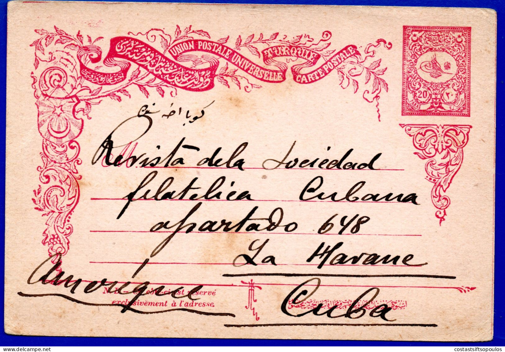 2931. TURKEY 20 P. STATIONERY TO CUBA,VERY INERESTING AND RARE DESTINATION. - Brieven En Documenten