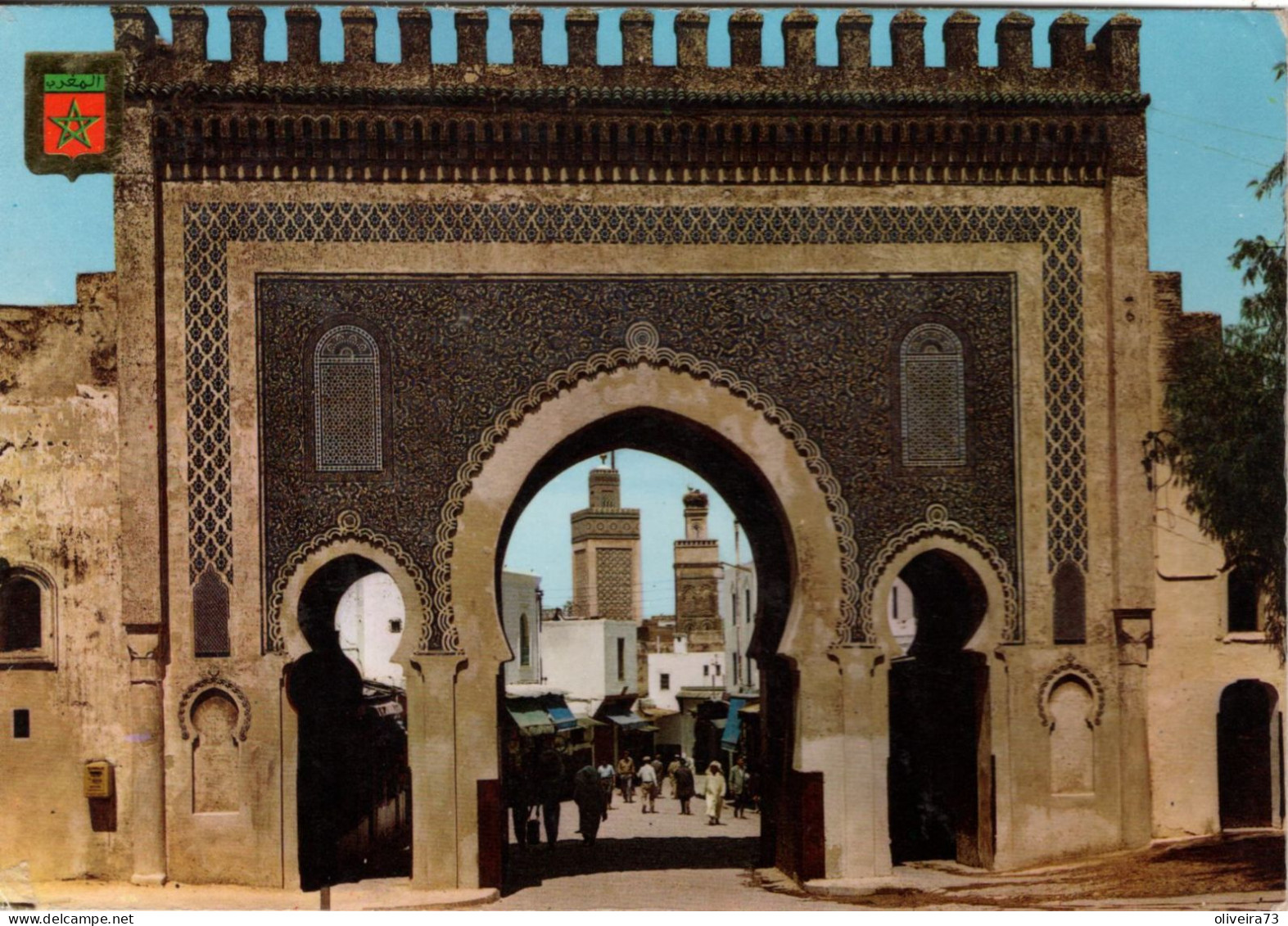 MAROC - FES - Puerta De Boujeloud - Fez