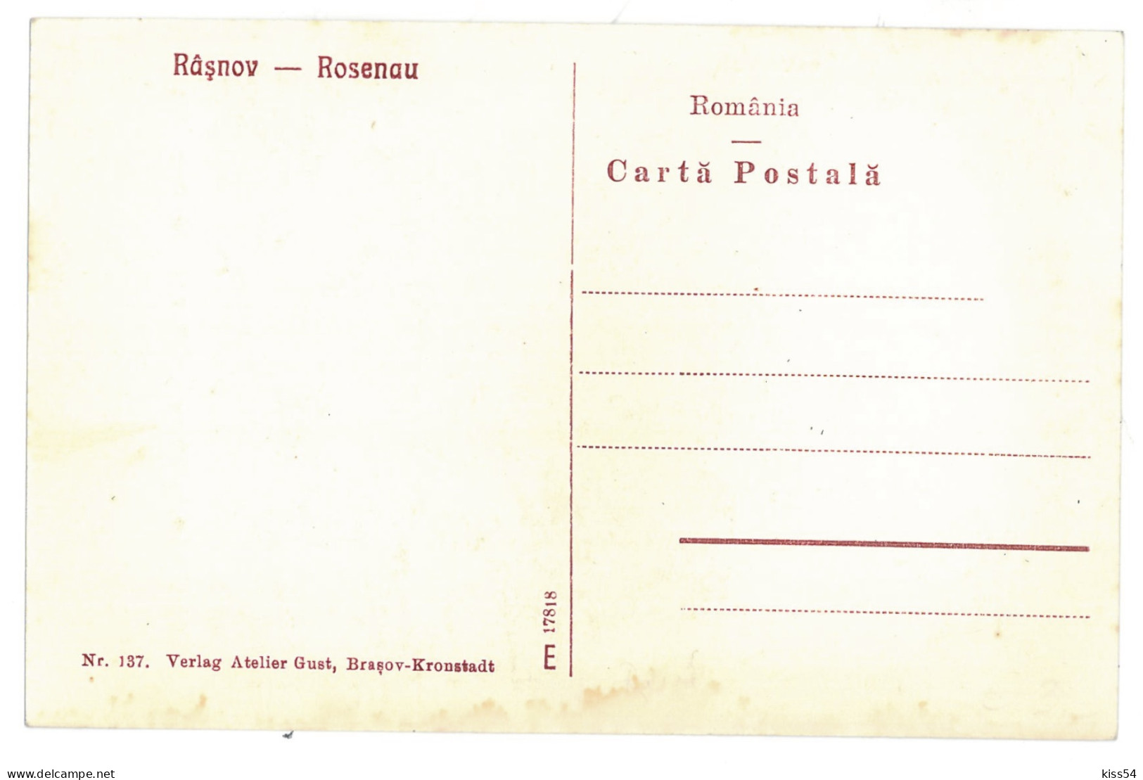 RO 69 - 12230 RASNOV, Brasov, Romania - Old Postcard - Unused - Romania