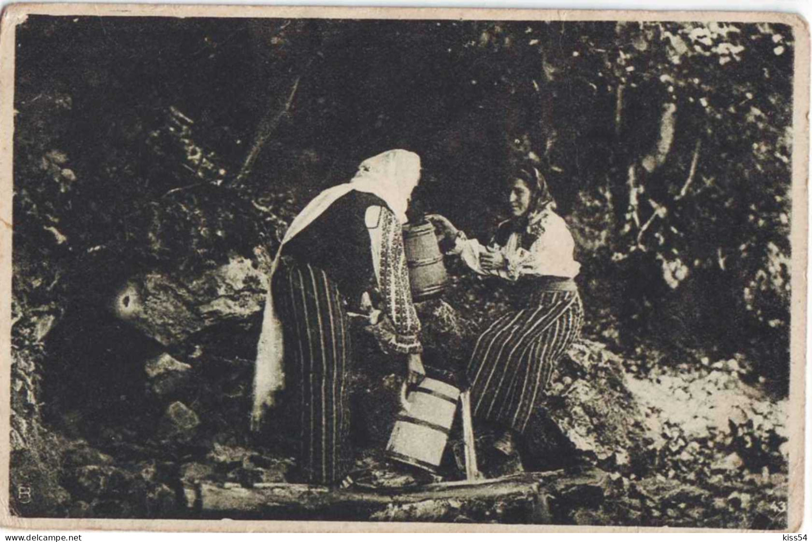 RO 69 - 1038 ETHNICS, Women, Romania - Old Postcard - Used - Rumänien