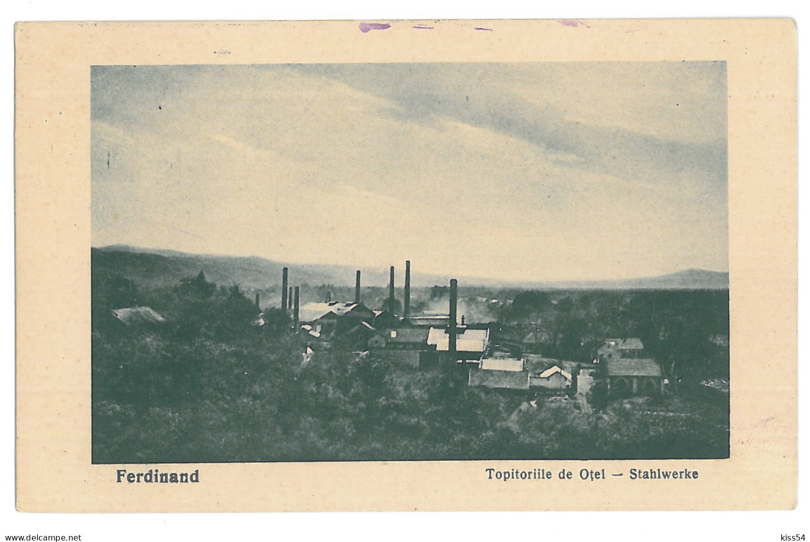 RO 69 - 12962 OTELUL ROSU, Topitoriile, Romania - Old Postcard - Unused - Romania