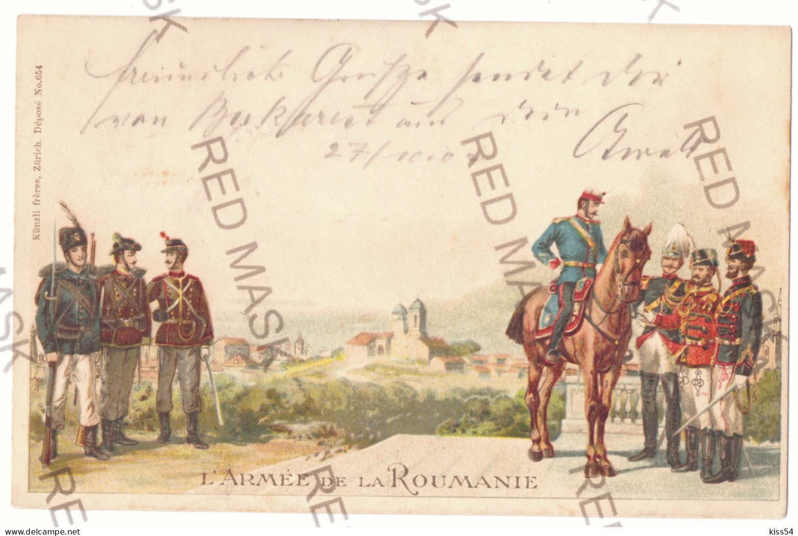 RO 69 - 18590 Romanian Army, Litho, Romania - Old Postcard - Used - 1902 - Romania