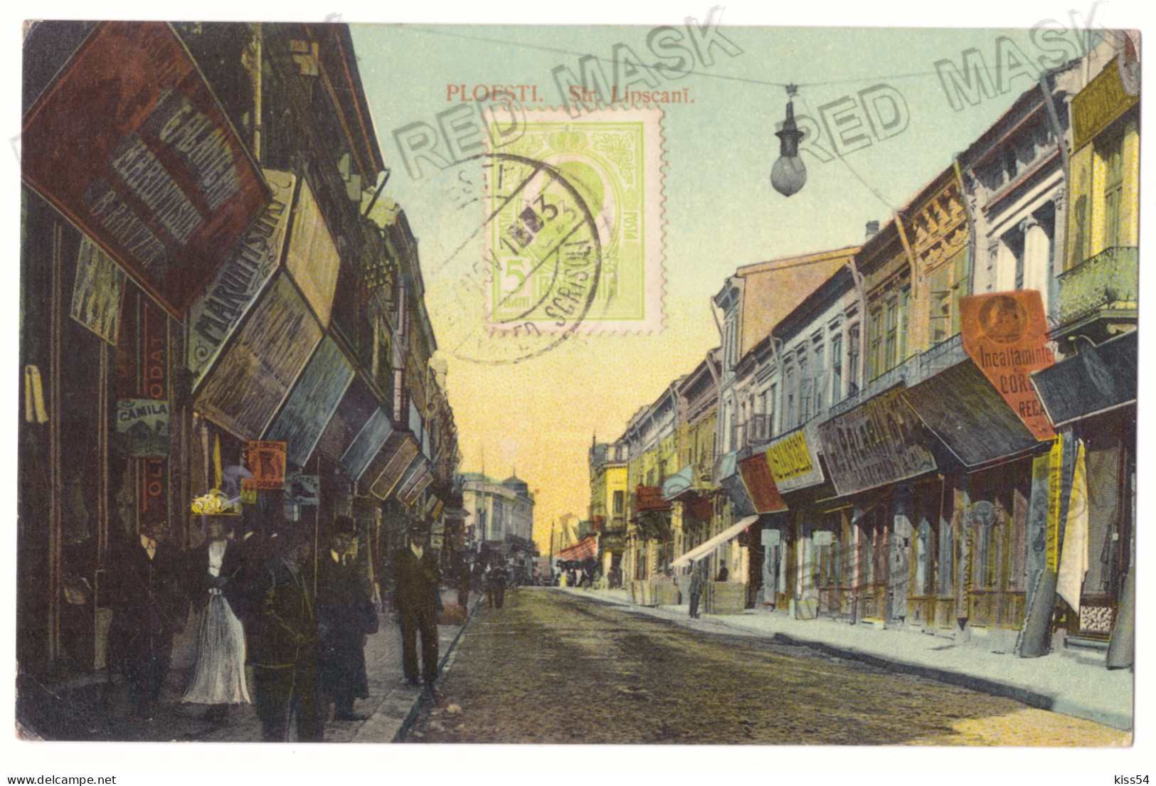 RO 69 - 21056 PLOIESTI, Street Stores, Romania - Old Postcard - Used - TCV - 1923 - Romania