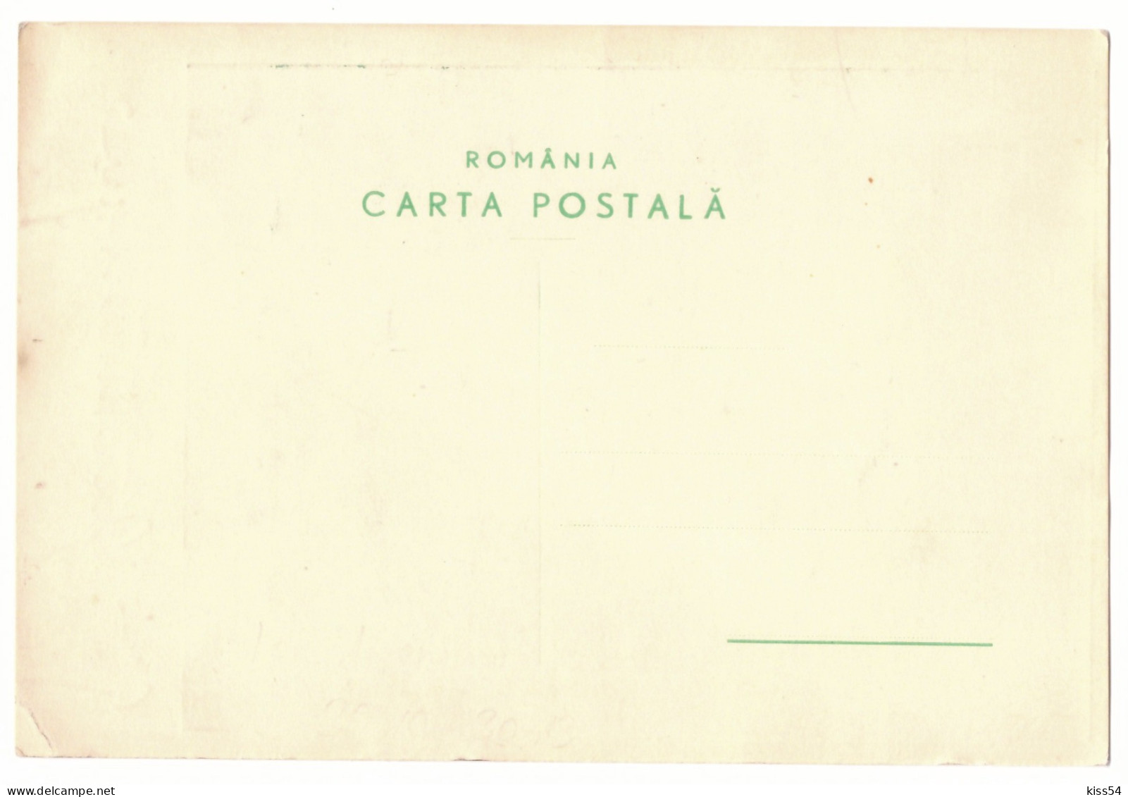  RO 69 - 21442 M-lul Ion ANTONESCU, Romania - Old Postcard - Unused - Romania