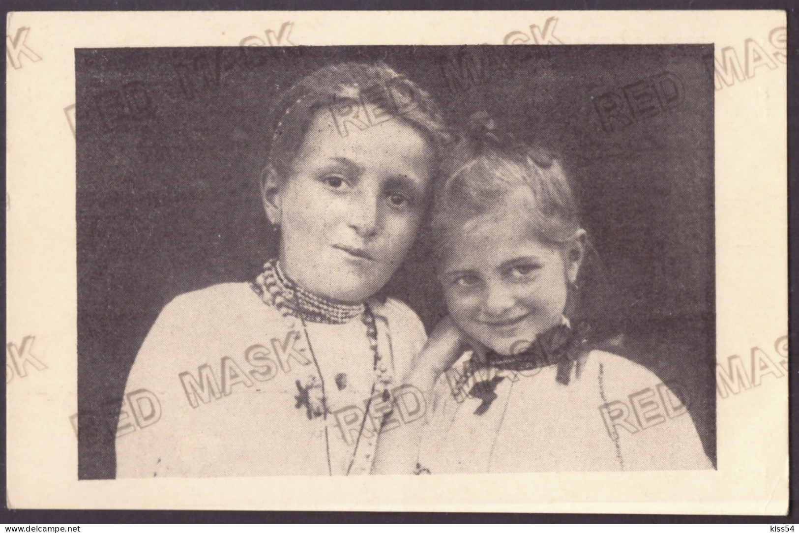 RO 69 - 22946 PALOS, Mures, Ethnic Women, Romania - Old Postcard - Unused - Romania