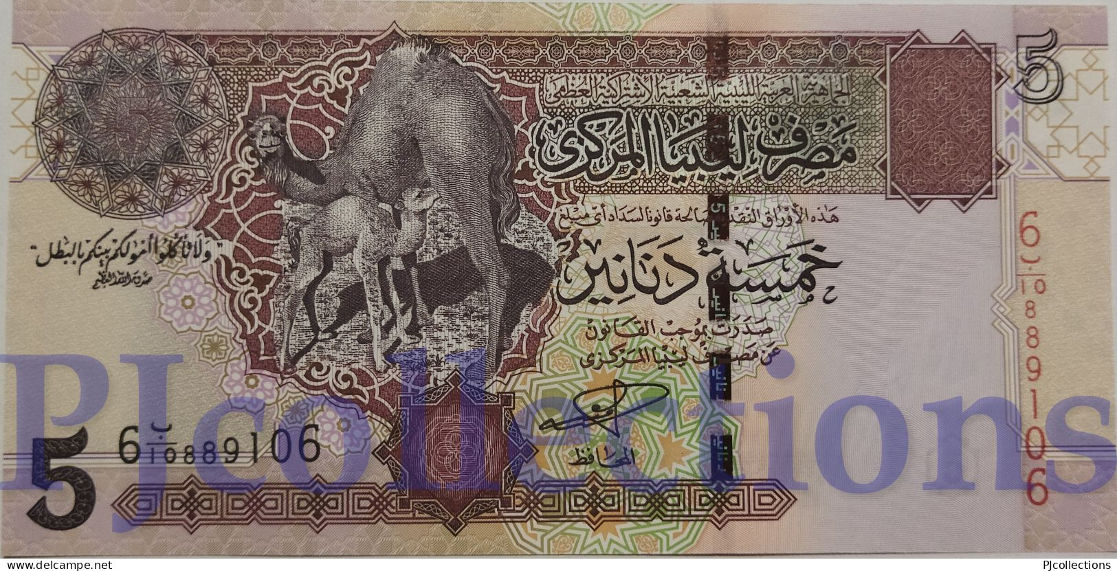 LIBYA 5 DINARS 2004 PICK 69a UNC - Libyen