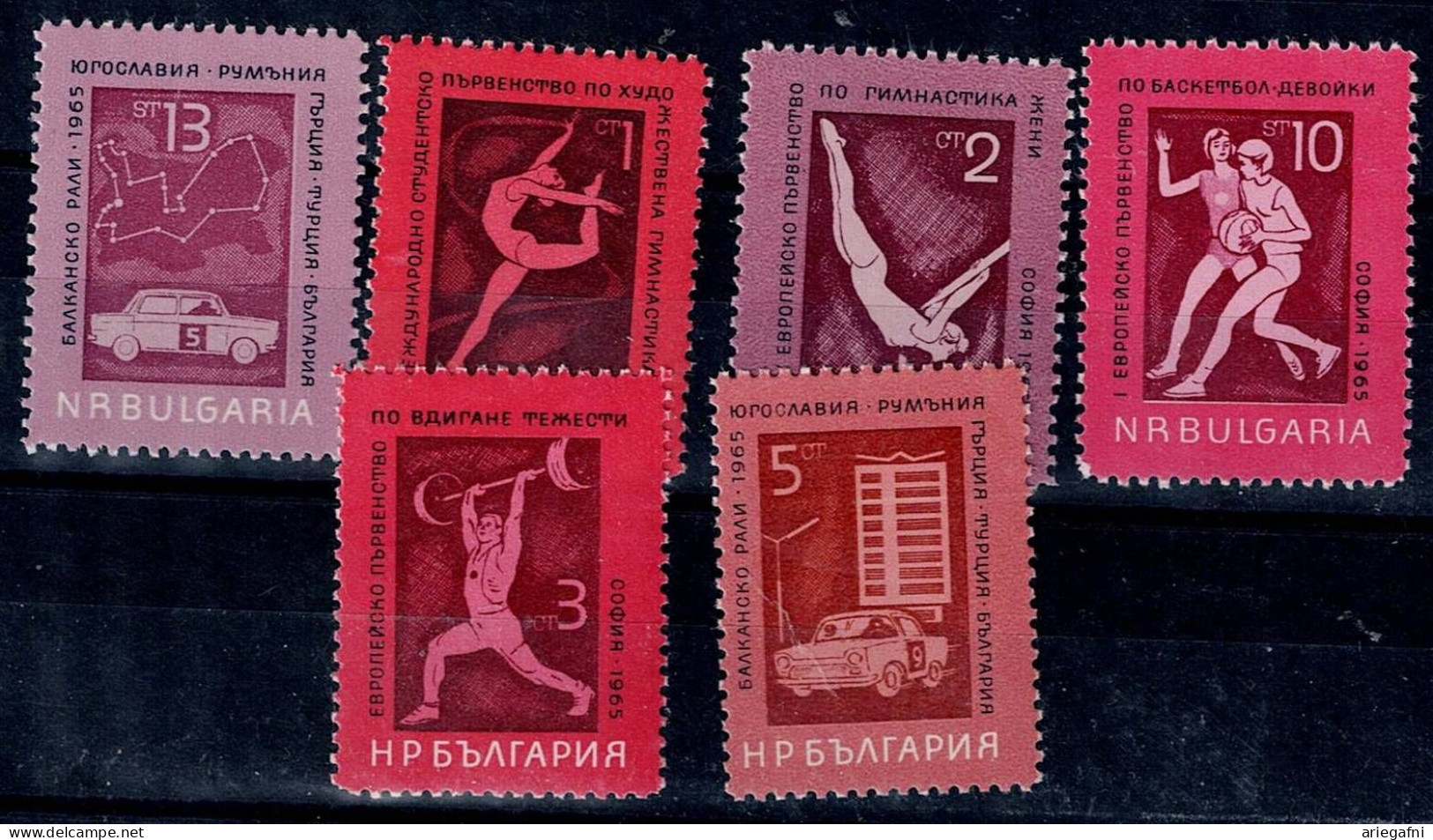 BULGARIA 1965 INTERNATIONAL SPORTS EVENTS MI No 1558-63 MNH VF!! - Unused Stamps