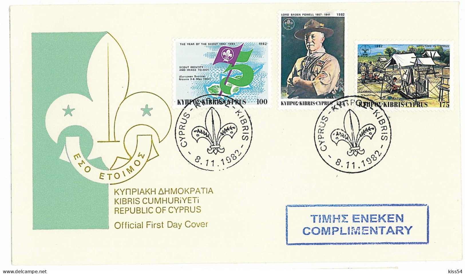 SC 48 - 709 CYPRUS, Scout - Cover - Used - 1982 - Storia Postale