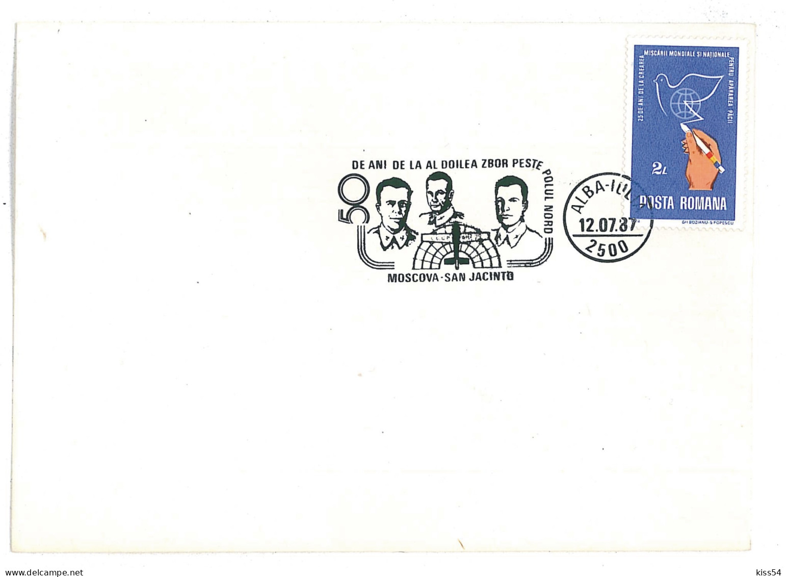 COV 08 - 2032 Polar Fly, Russia-USA, Romania - Cover - Used - 1987 - Polare Flüge