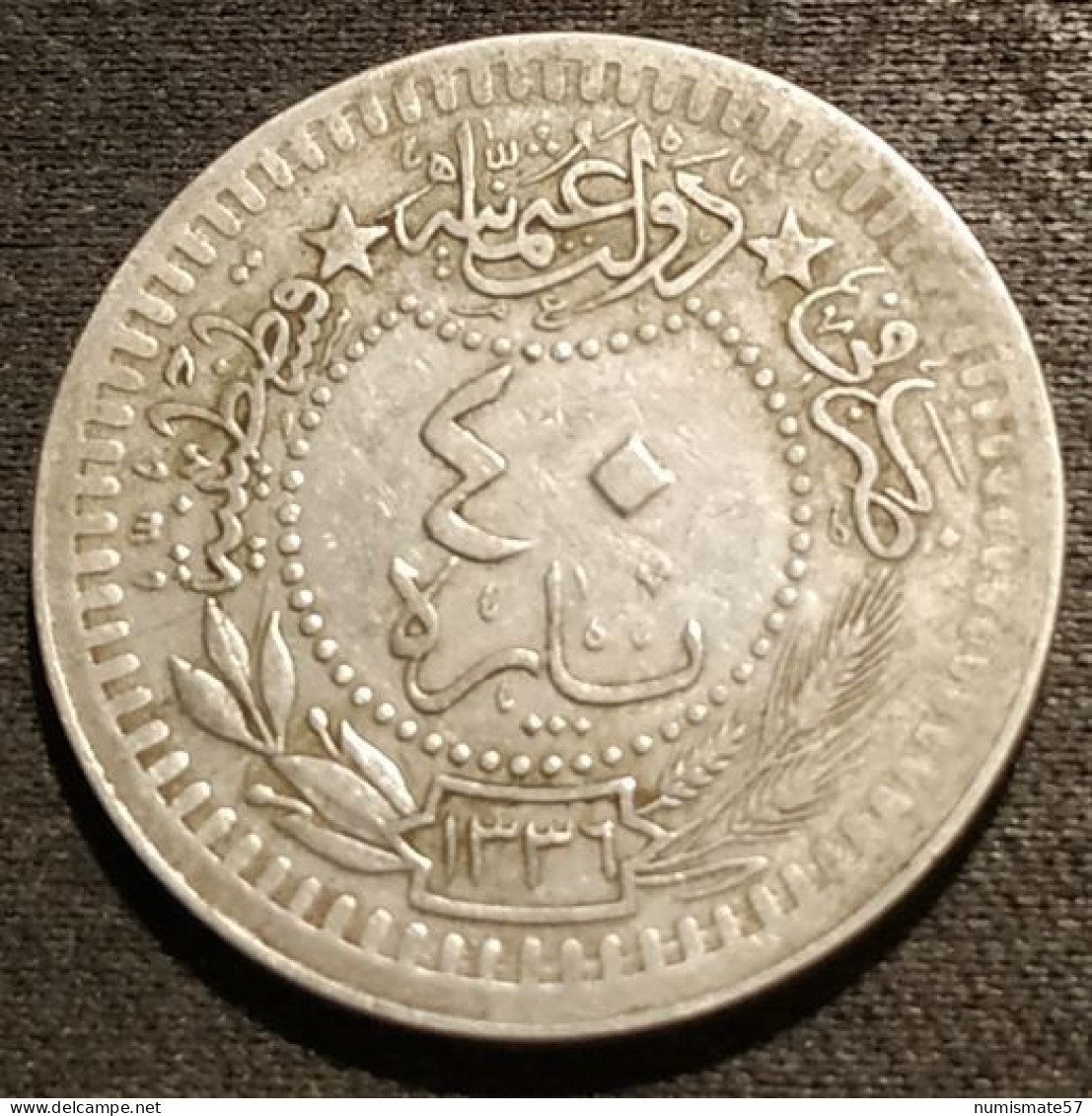 Pas Courant - TURQUIE - TURKEY - 40 PARA 1921 ( 1336 ) - KM 828 - Mehmet VI - Empire Ottoman - Turquie