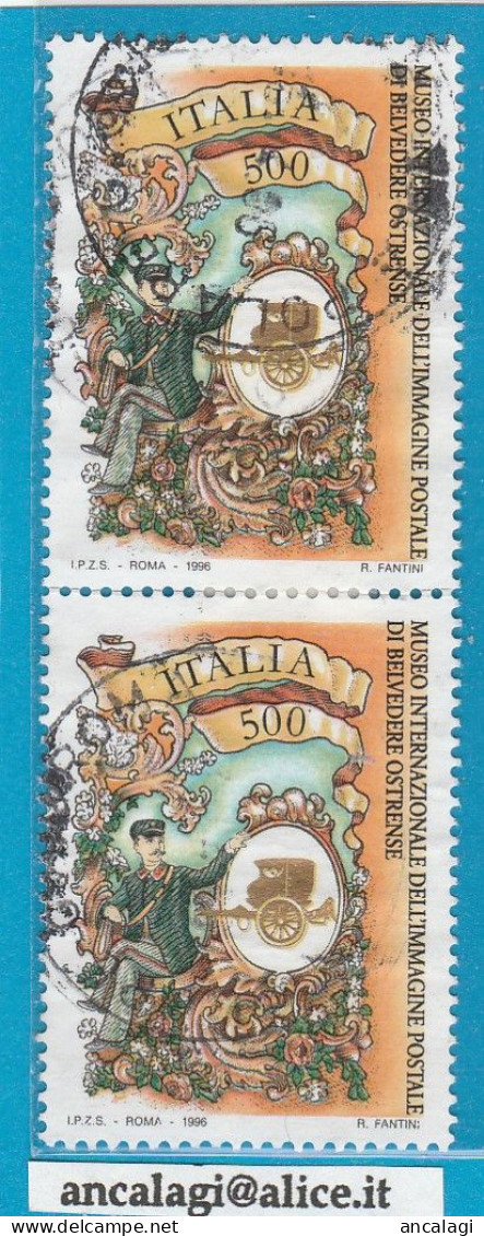 USATI ITALIA 1996 - Ref.0740 "MUSEO DELL'IMMAGINE POSTALE" 1 Val. In Coppia - - 1991-00: Used