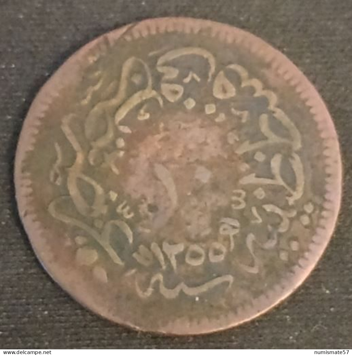 TURQUIE - TURKEY - 10 PARA 1859 - KM 667.3 - Abdul Mejid - Empire Ottoman - Turkey