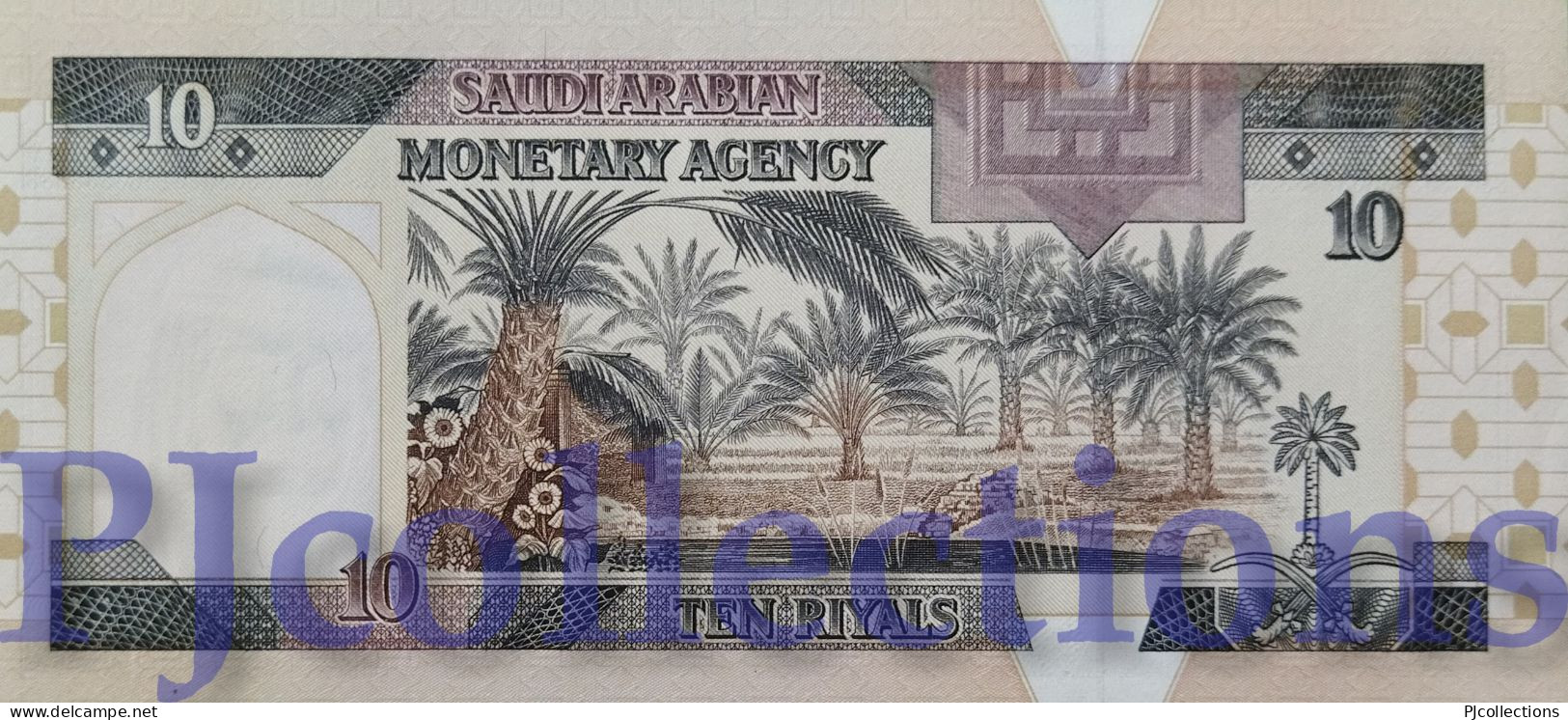 SAUDI ARABIA 10 RIYALS 1983 PICK 23b UNC GOOD SERIAL NUMBER " 168/255225" - Arabie Saoudite