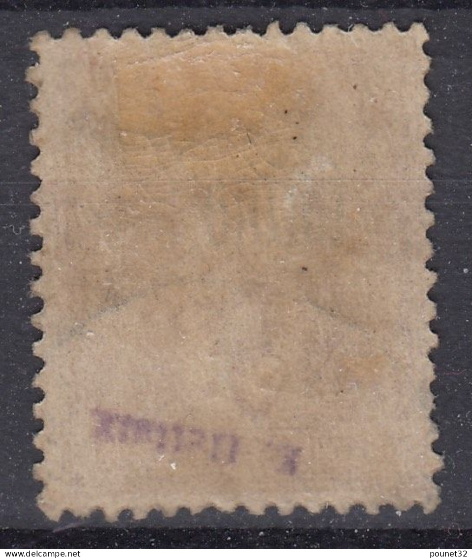 TIMBRE CHINE TYPE SAGE 5F LILAS SURCHARGE N° 16 OBLITERATION LEGERE - COTE 95 € - Used Stamps