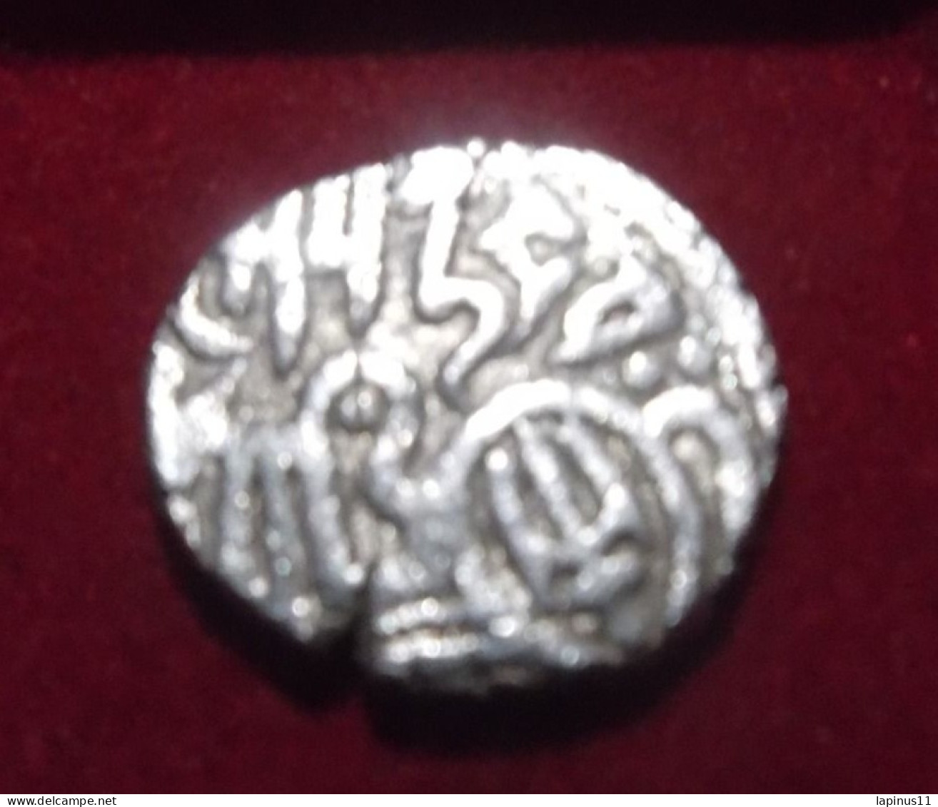 IRAN Silver Coins Persian SILVER JITAL SPALAPATI DEVA BETWEEN 750 - 900 AD KABUL SHAHI DYNASTY BULL & HORSEMAN 3,1 G - Iran