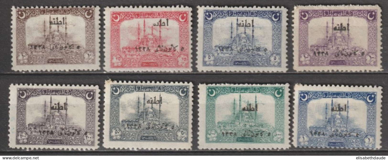 1922 - TURQUIE - ANNEE COMPLETE YVERT N°654/661 * MLH - COTE = 130 EUR - Unused Stamps