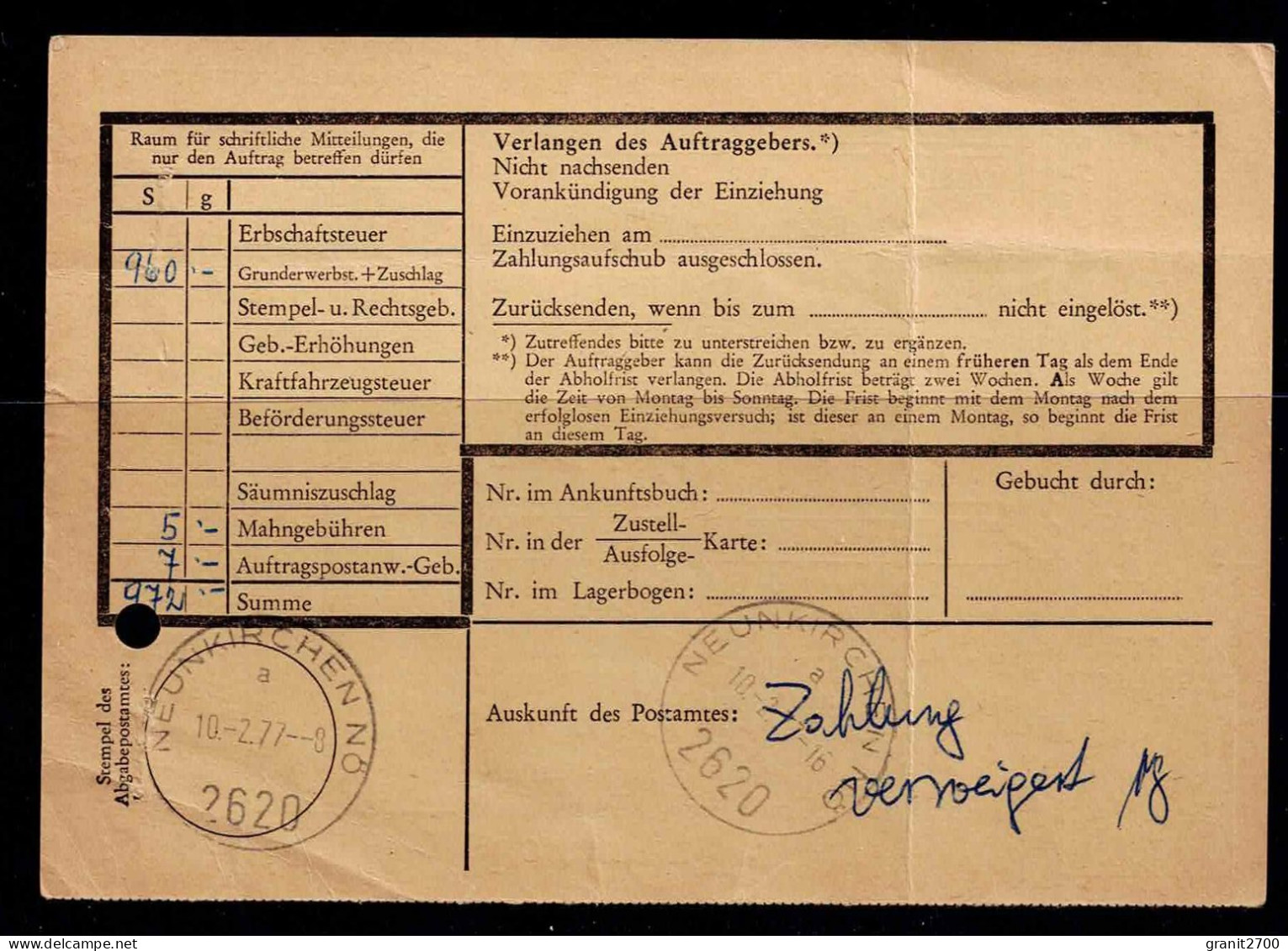 GS Postauftrag  Mit Eingedruckter 5.50  Marke Aus 1977 - Other & Unclassified