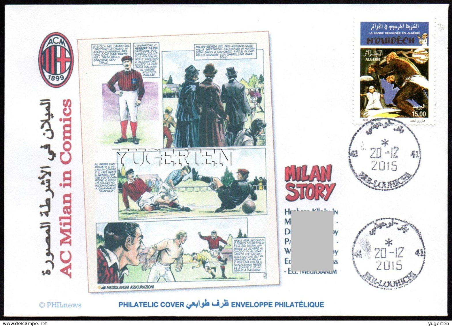 ARGELIA 2015 - Philatelic Cover - AC Milan In Comic Strips - Kilpin Comics Fumetti Cartoons - Bandes Dessinées Italy - Comics