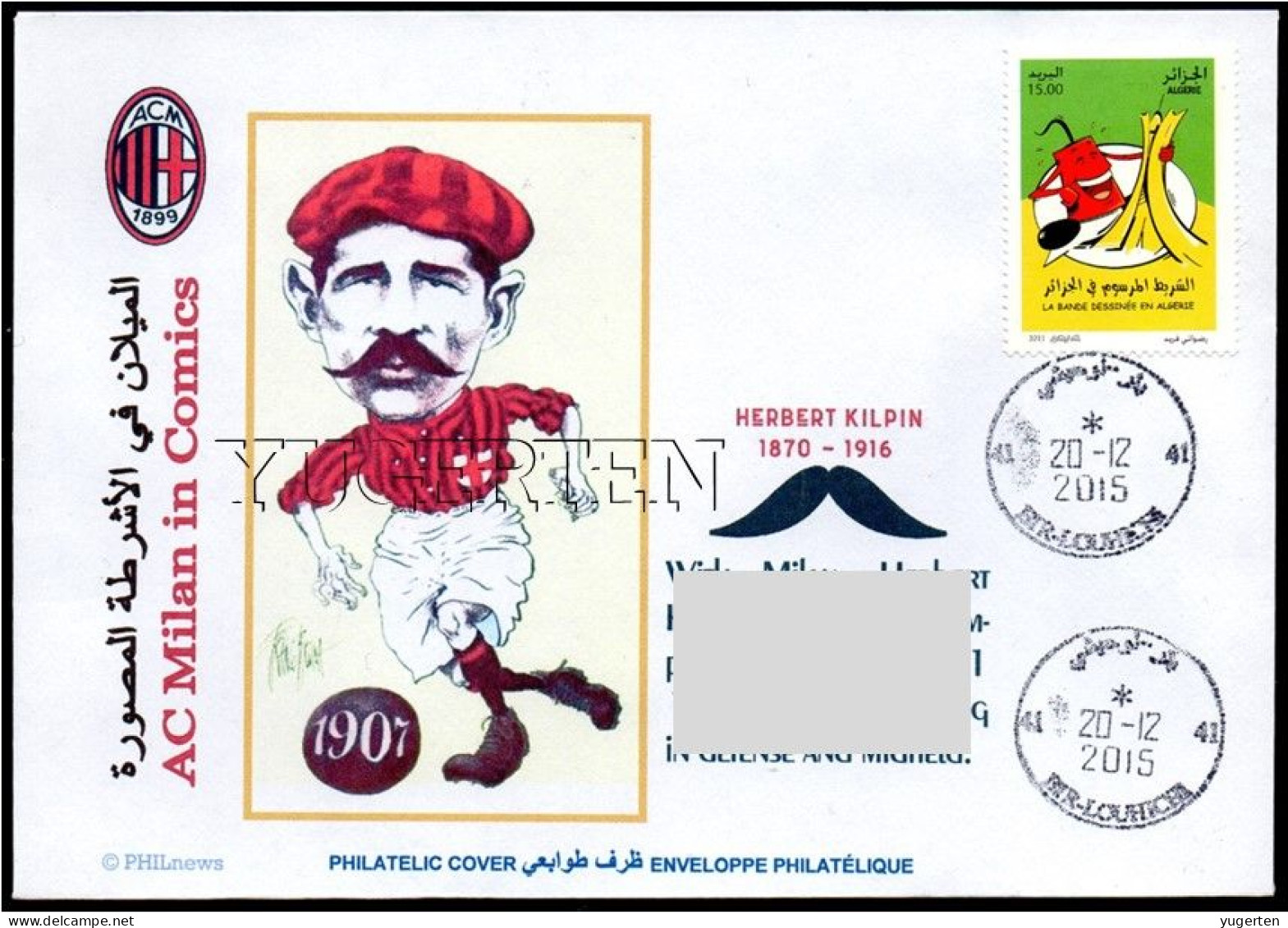 ARGELIA 2015 - Philatelic Cover - AC Milan In Comics - Kilpin Comic Fumetti Cartoons - Bandes Dessinées Italy - Fumetti