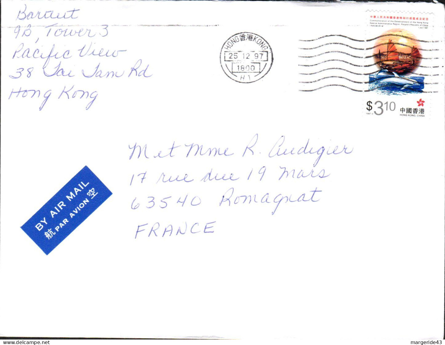 HONG KONG SUR LETTRE POUR LA FRANCE 1968 - Cartas & Documentos