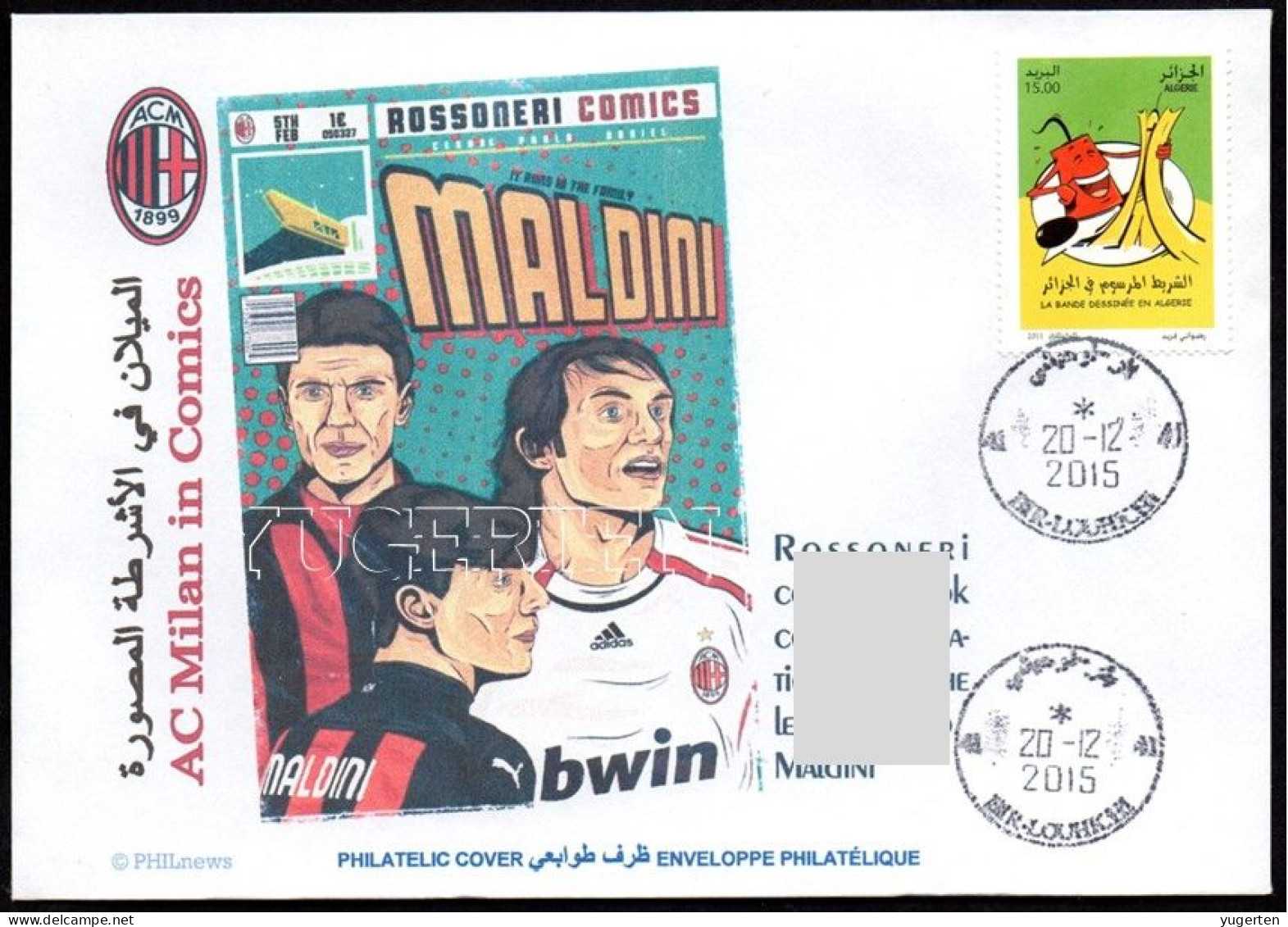 ARGELIA 2015 - Philatelic Cover - AC Milan In Comics - Maldini - Comic Fumetti Cartoons - Bandes Dessinées Italy - Bandes Dessinées