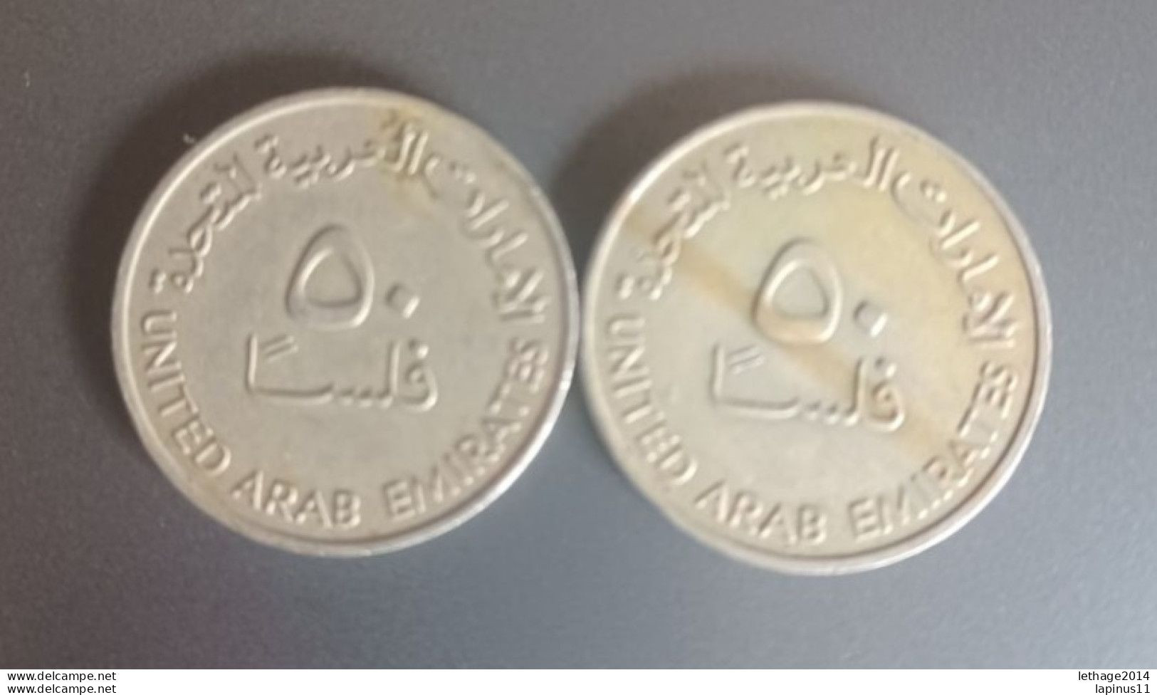 COIN EMIRATI ARABI UNITI 1974 50 FILS X 2 COIN - Verenigde Arabische Emiraten