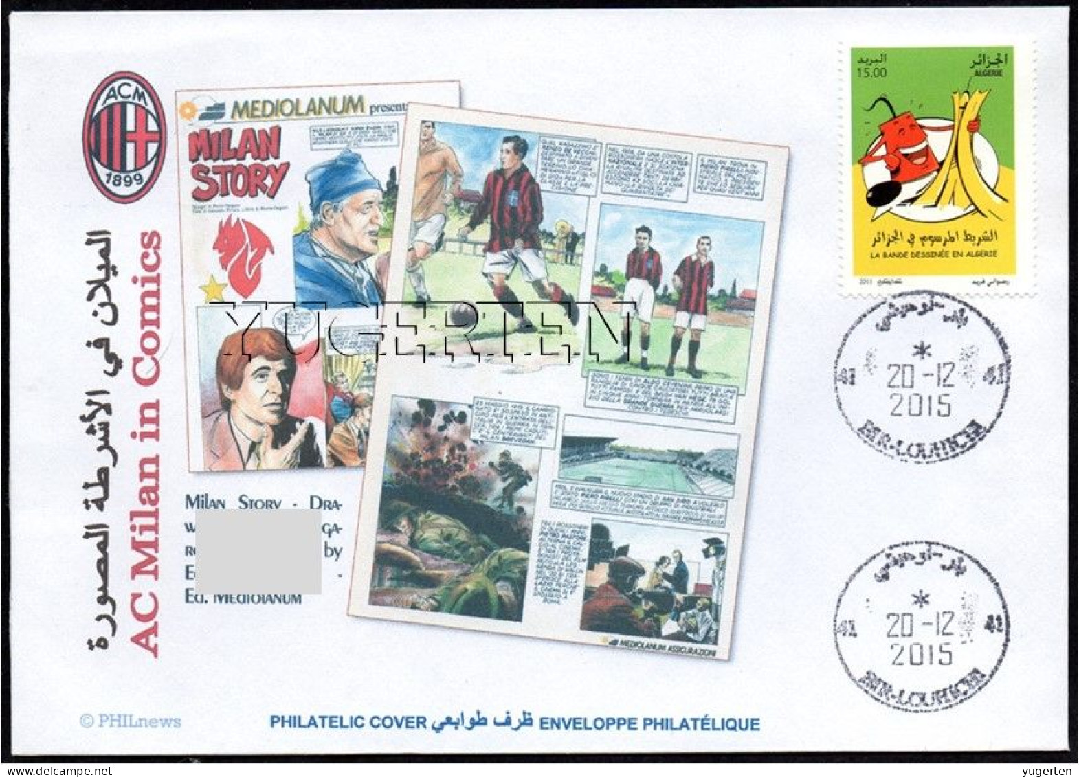 ARGELIA 2015 - Philatelic Cover - AC Milan In Comics - Comic Fumetti Cartoons - Bandes Dessinées Italy Italia - Stripsverhalen