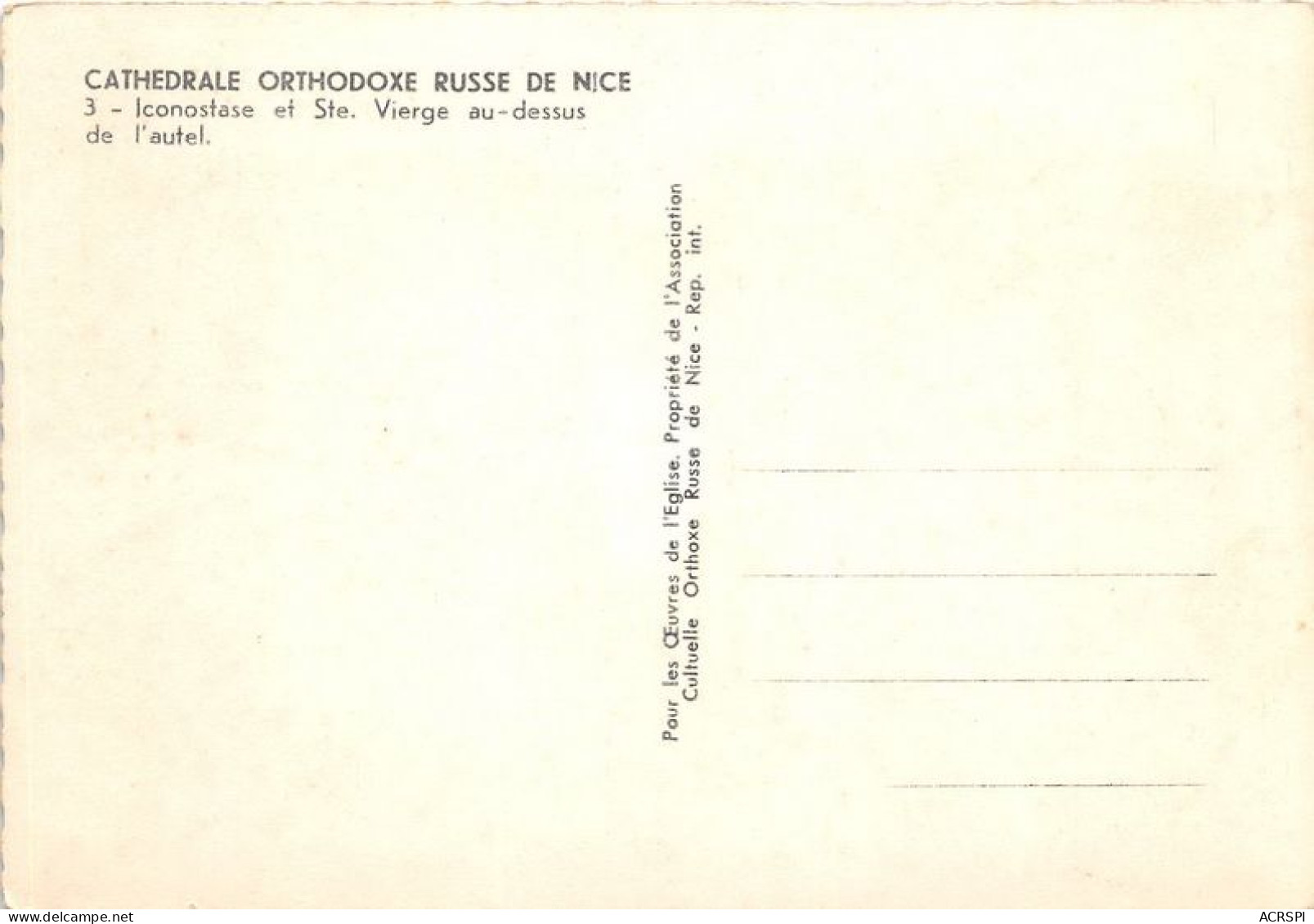 CATHEDRALE ORTHODOXE RUSSE DE NICE Iconostase Et Ste Vierge Au Dessus De L Autel 21(scan Recto-verso) MA1339 - Monumentos, Edificios