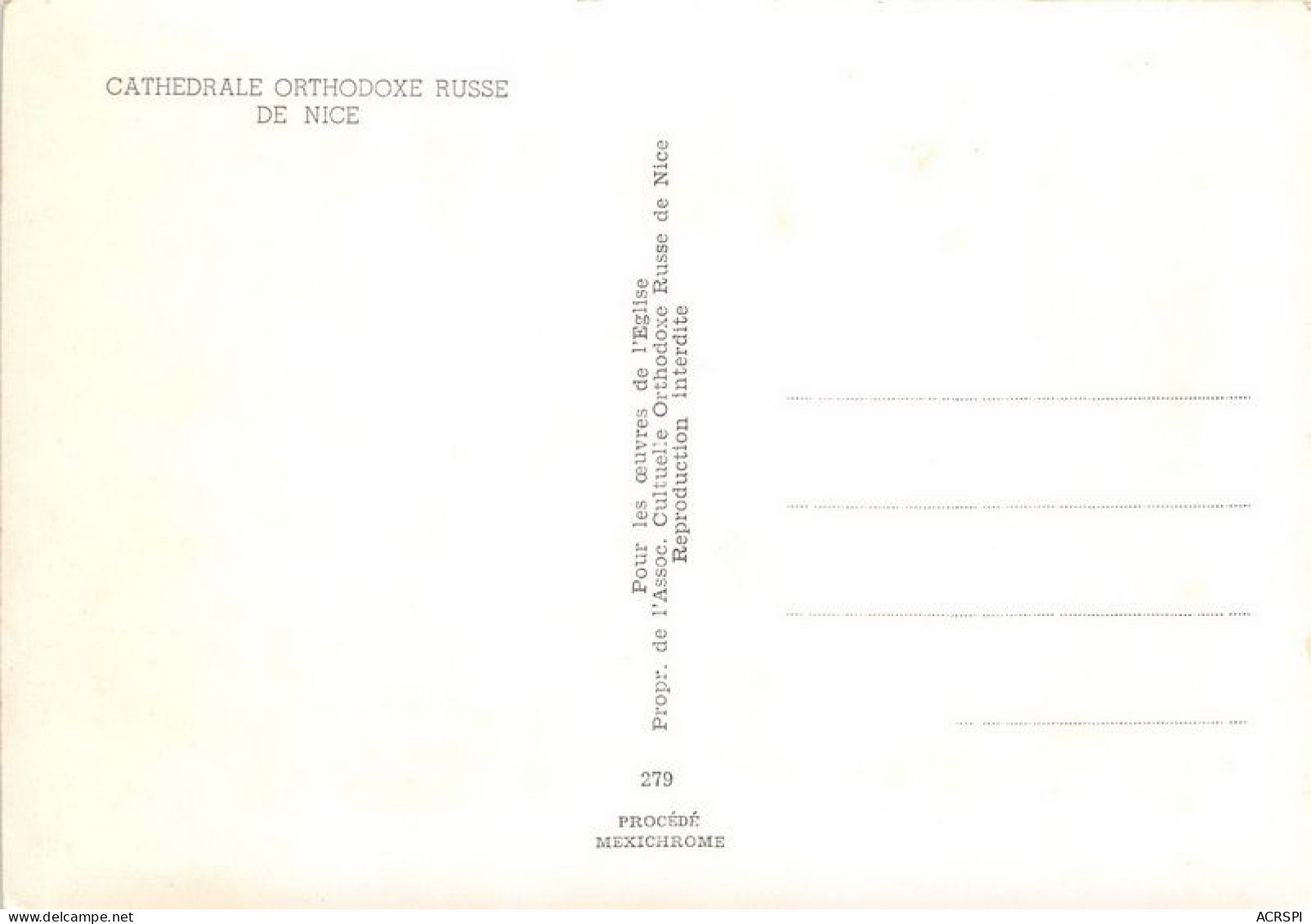 CATHEDRALE ORTHODOXE RUSSE DE NICE 24(scan Recto-verso) MA1339 - Monuments, édifices