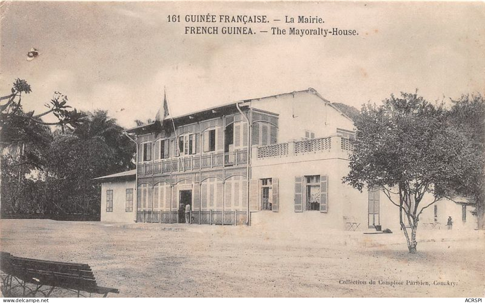 GUINEE FRANCAISE La Mairie 11(scan Recto-verso) MA1385 - Guinée Française