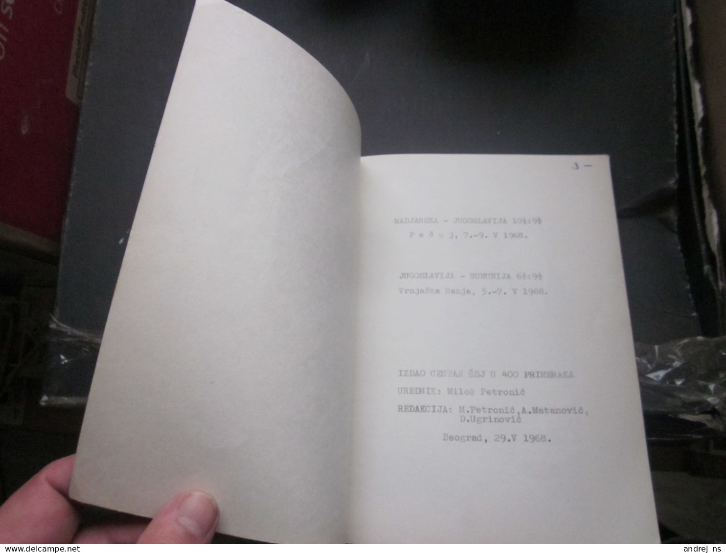 Sahovski Savez Jugoslavije Chess Federation Of Yugoslavia Jugoslavija Rumunija Madjarsja Jugoslavija 1968 - Programmes