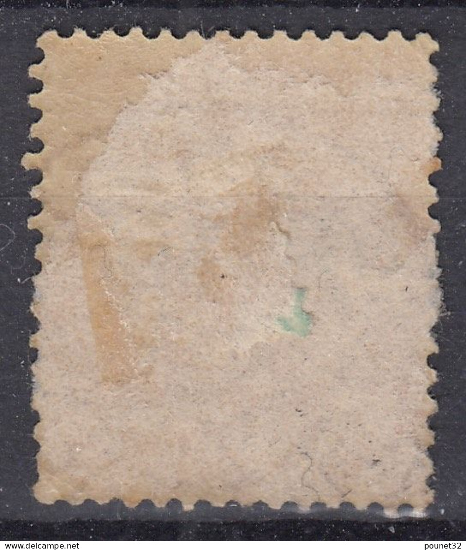 TIMBRE LEVANT SAGE SURCHARGE N° 1 RARE CACHET SALONIQUE TURQUIE DU 26 JANV 86 - Used Stamps
