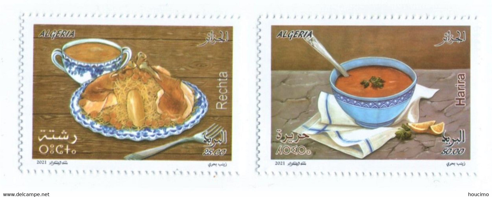 Algérie 2021/ STAMPS OF ALGERIA 2021 - Alimentación